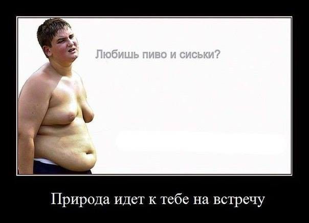 77c1e9a0b585bdd4213740857346a218.jpg